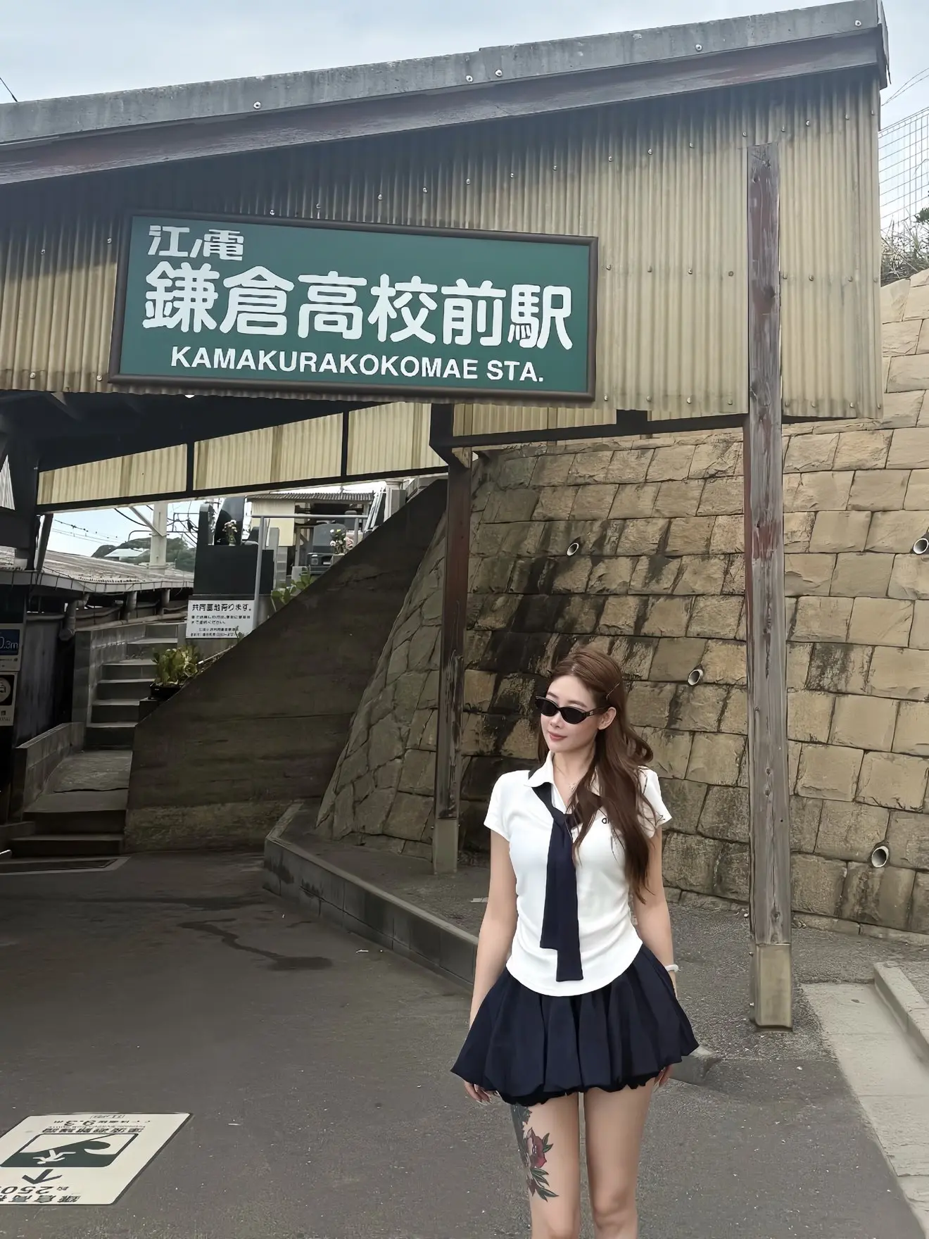 早早🎤歌歌咯的主播照片