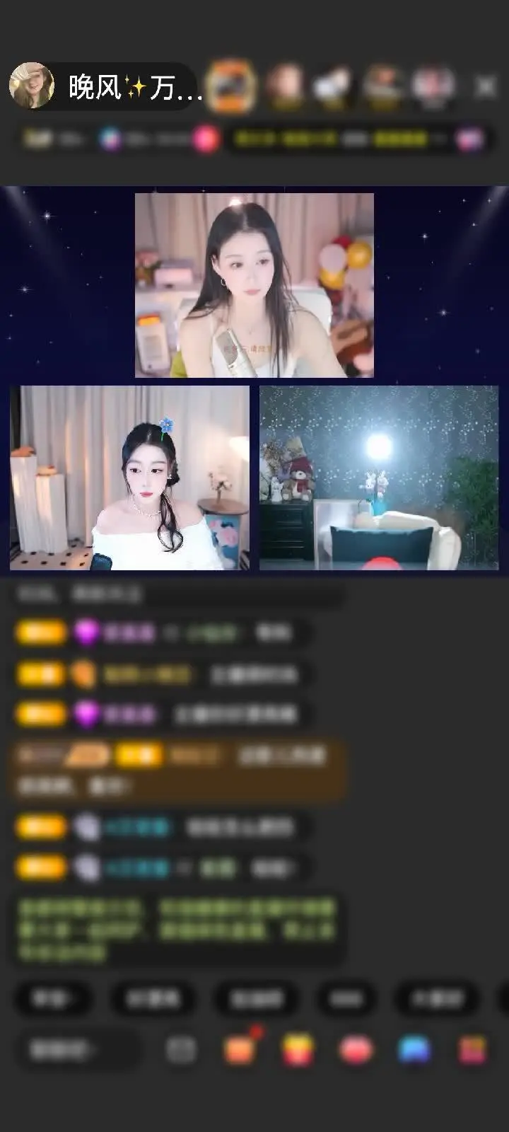 谢谢.我AB，CD.赠送狮吼天下，新年快乐