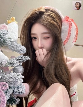 新来的抱抱馨💌的图片