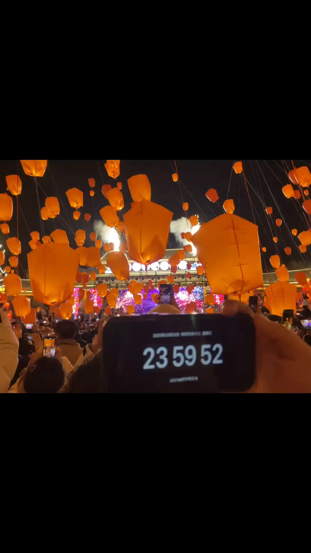 新的一年祝哥哥们平安