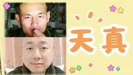 渝.G.U2792的图片