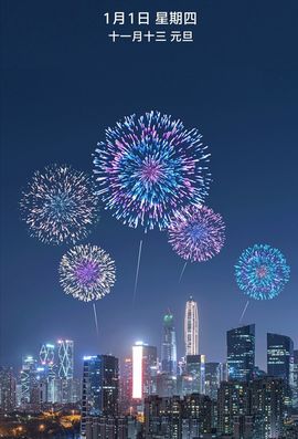 玟玟🌸挺住的图片