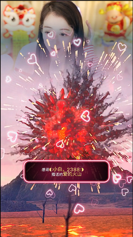 ◐惠主，2388◐的图片