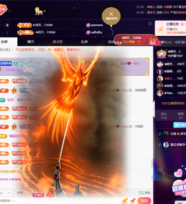 ◐惠主,2388◐的图片