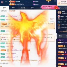 苏苏，越来越好的图片