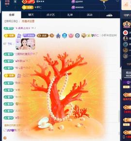 苏苏，越来越好的图片