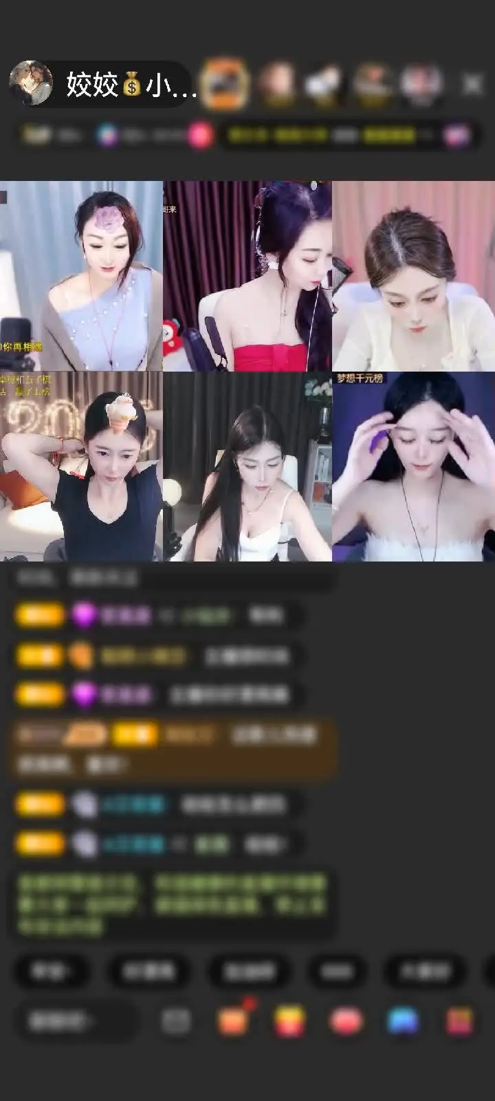感谢没事转转😎😎😎赠送蓬莱仙阁1个