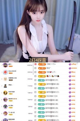 8秒充值代理．・゜♡的图片