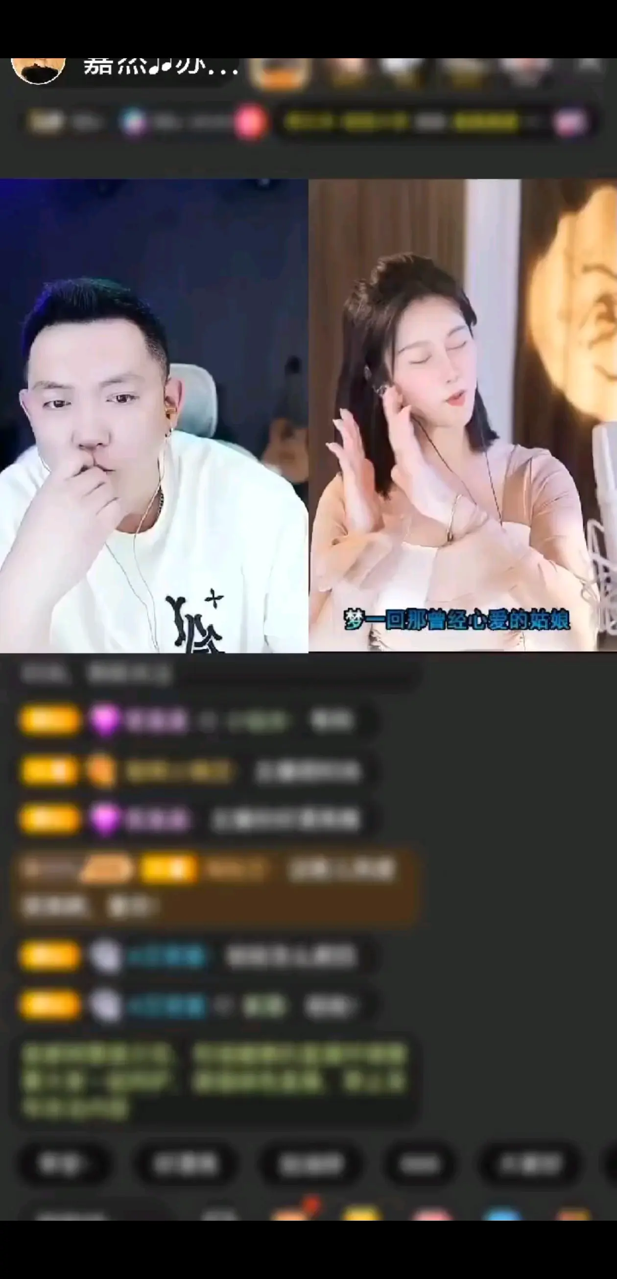 升级帝皇的熊猫宝宝，