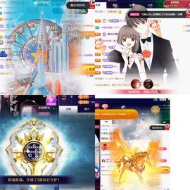 萱萱20号生日庆的图片