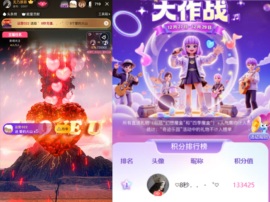 8秒充值代理．・゜♡的图片