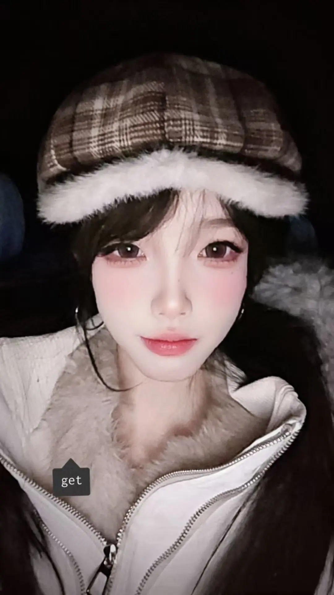 心痛吗？的主播照片