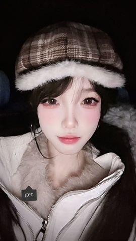 心痛吗？主播照片