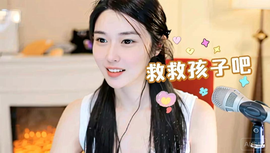 厄洛斯💗7978的图片