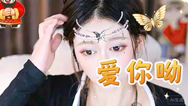 酒宝儿-爱人先爱己的图片