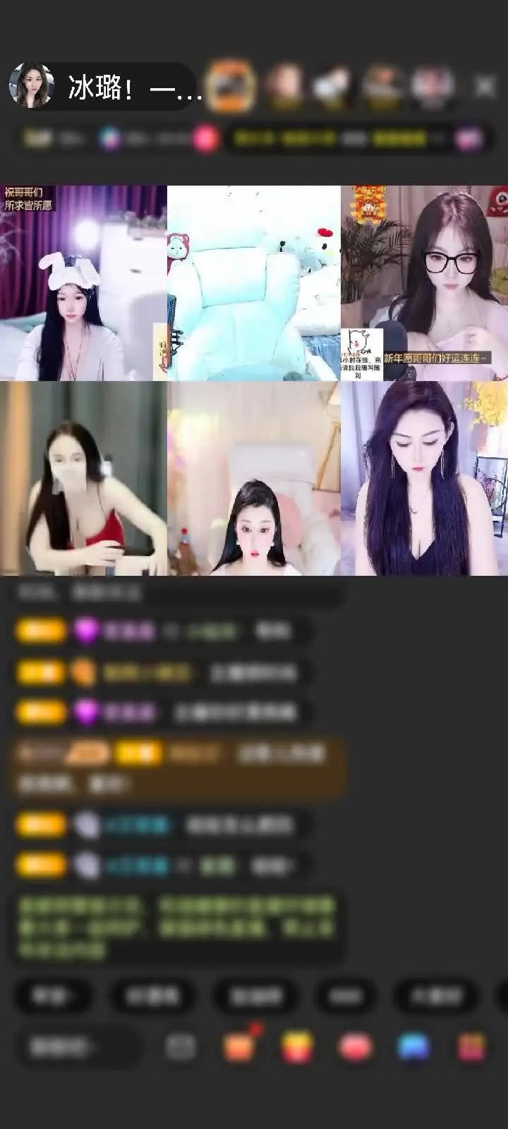 感谢神秘人赠送蓬莱仙阁1个