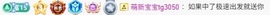 梓洛~的图片