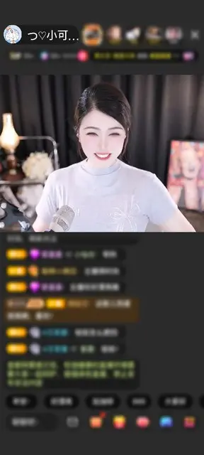 感谢轻松转身赠送吉祥福鹿1个