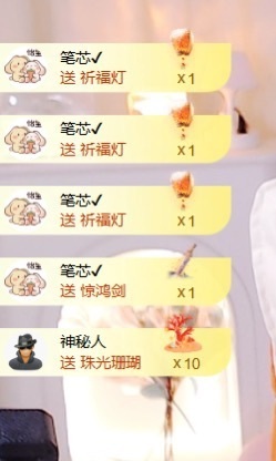 天才兔子小姐🐰的图片