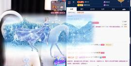 苏苏，越来越好的图片