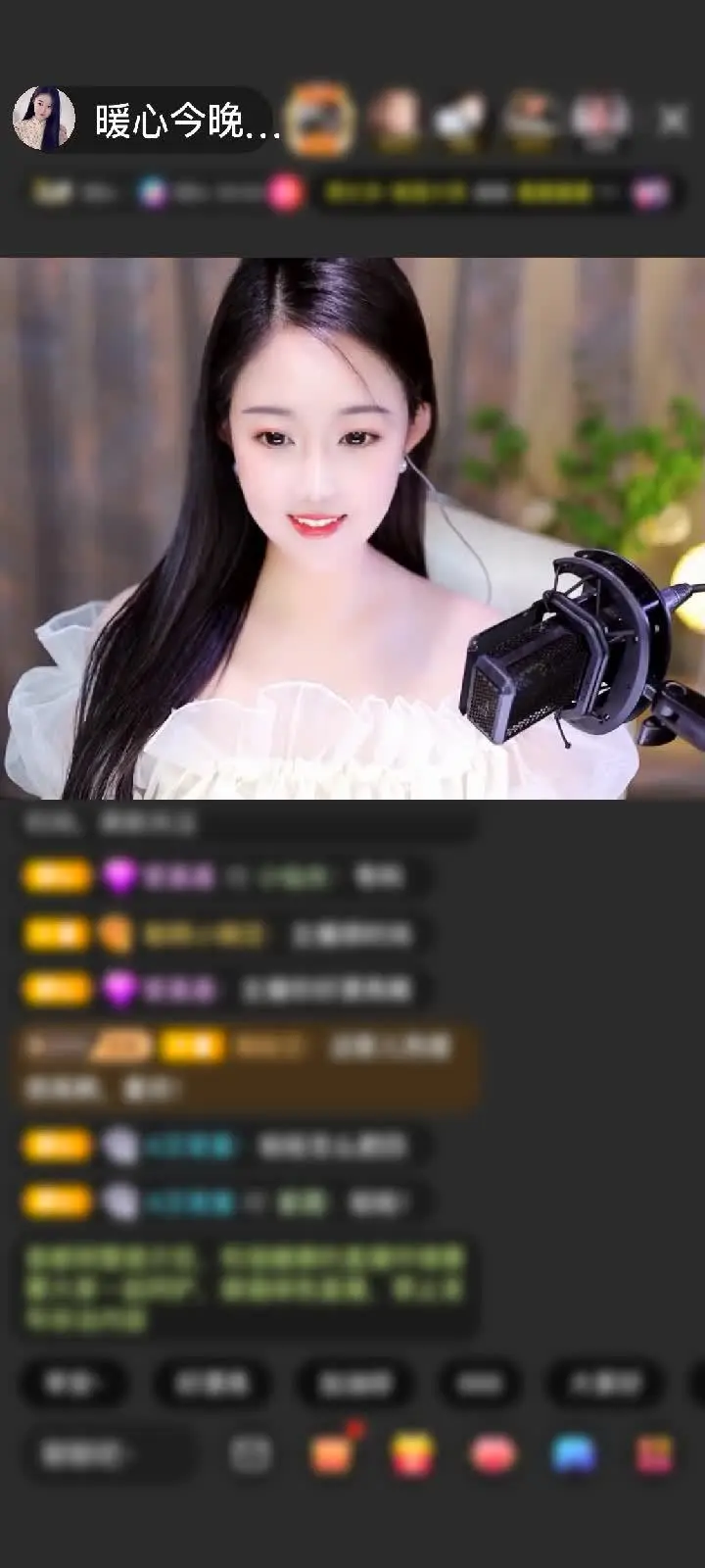 谢谢晓峰哥