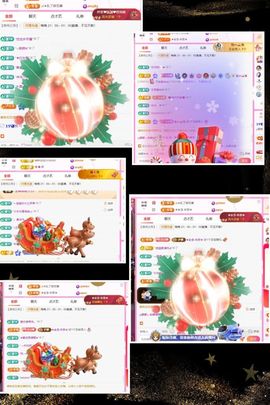 ღ娜娜ぃ安静唱歌🍀的图片