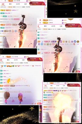 ღ娜娜ぃ安静唱歌🍀的图片