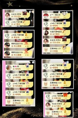ღ娜娜ぃ安静唱歌🍀的图片