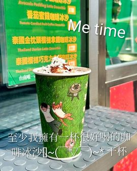 🌙︶超級月亮💖灬的图片