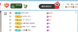 米哥mimi的图片