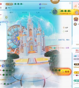 王果果🍄家中有事休的图片