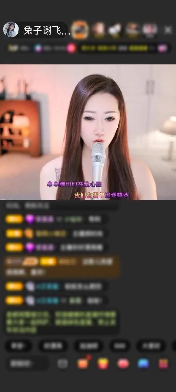 感谢一杯清茶🍺苦咖啡赠送狮吼天下1个