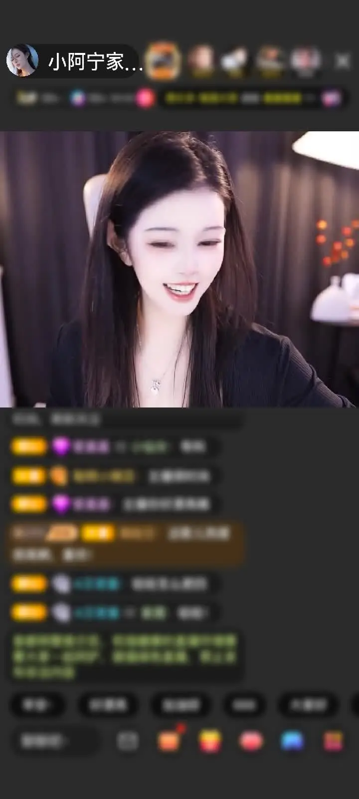 感谢美好的你有未来888赠送爱的火山1个