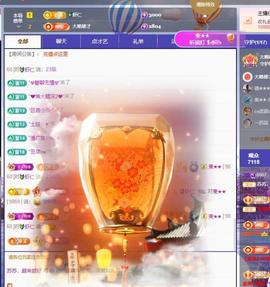 苏苏，越来越好的图片