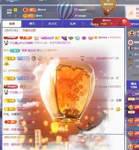 苏苏，越来越好的图片