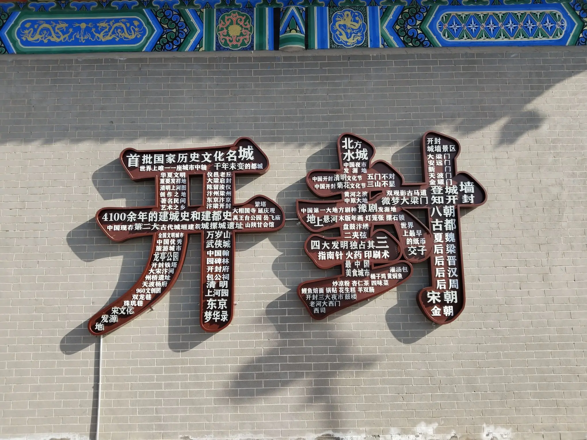 ♥80后老登❤️的主播照片
