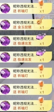梓洛~的图片