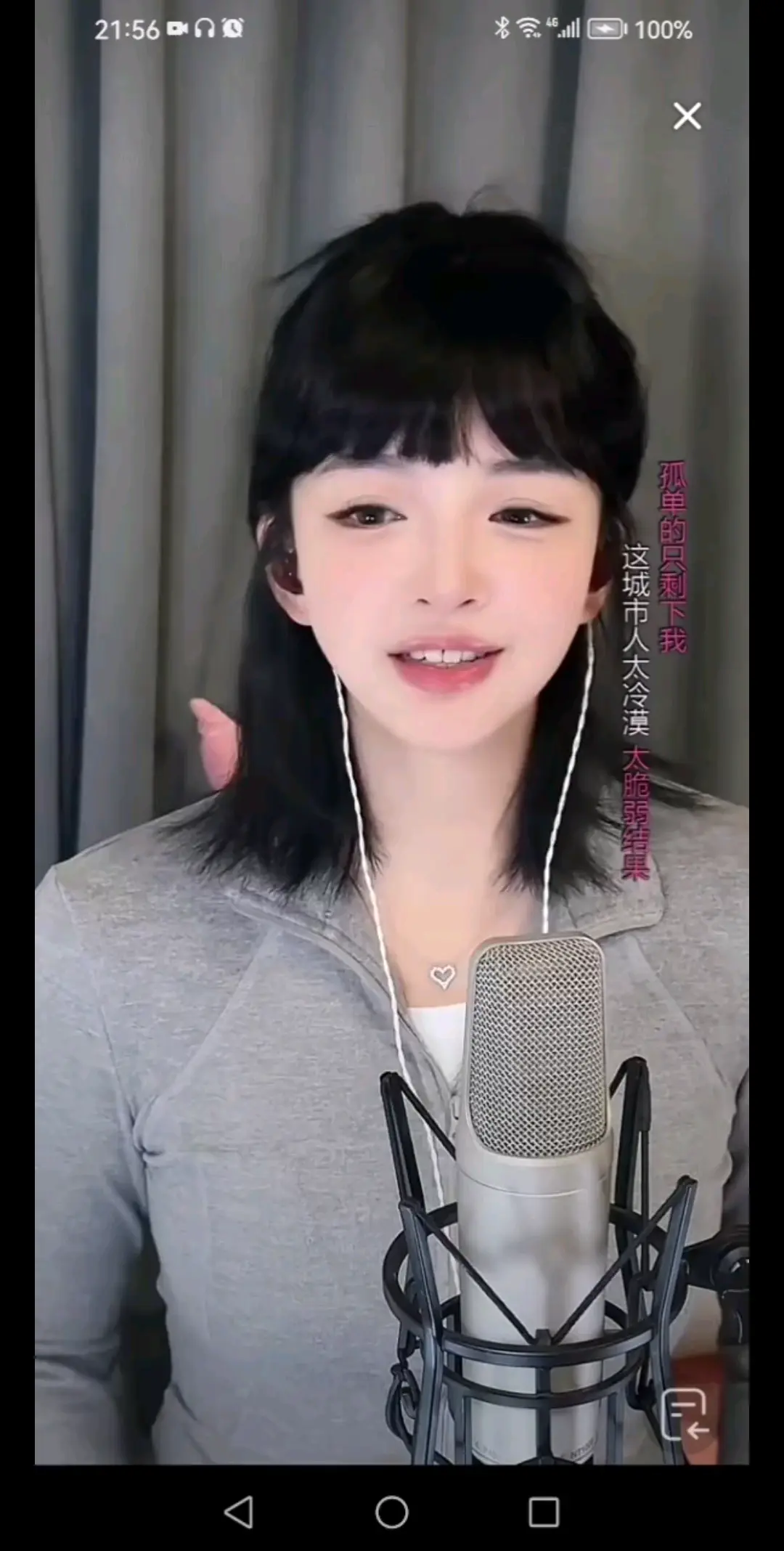 。。。