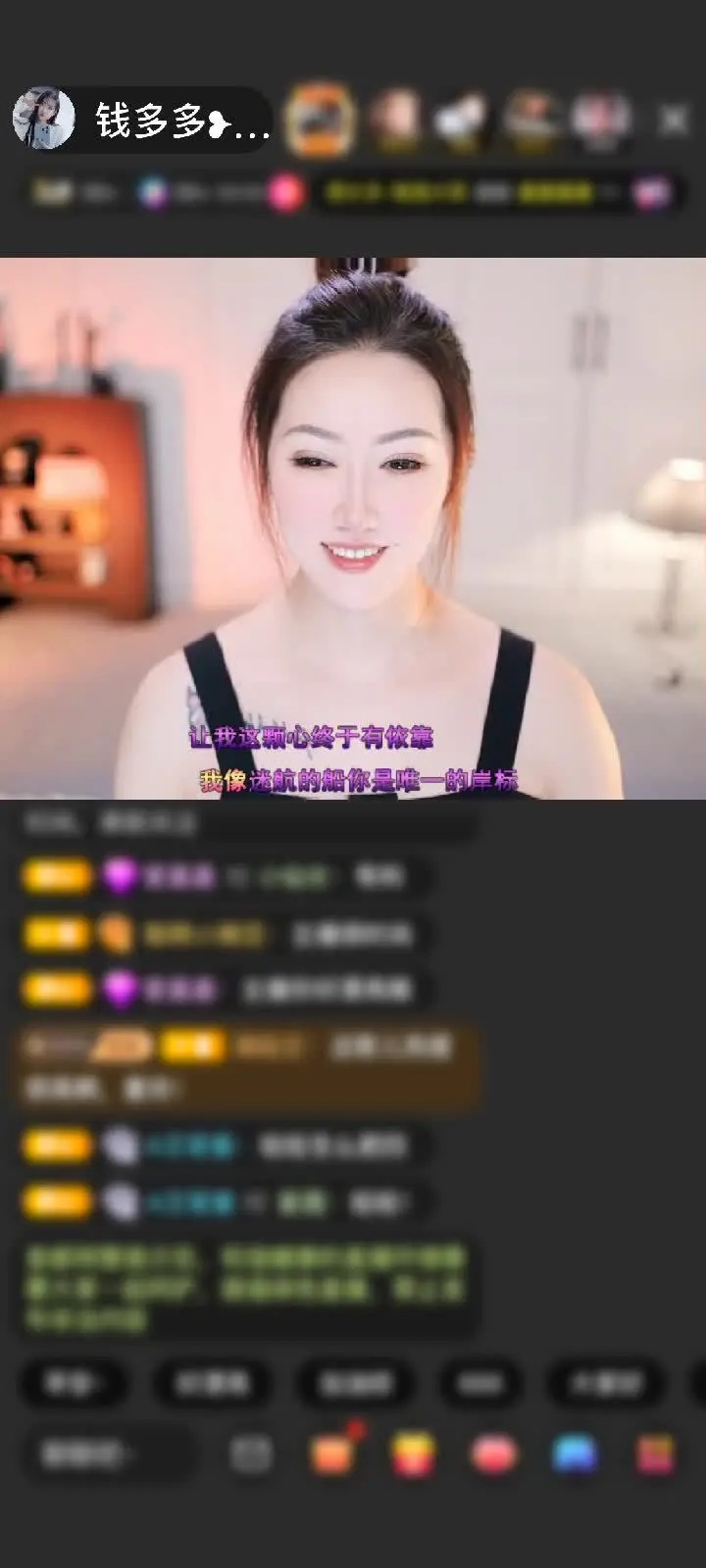 感谢浙G飞赠送极速出发2个