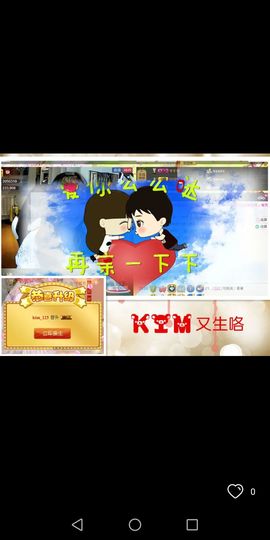 ：🏀的图片