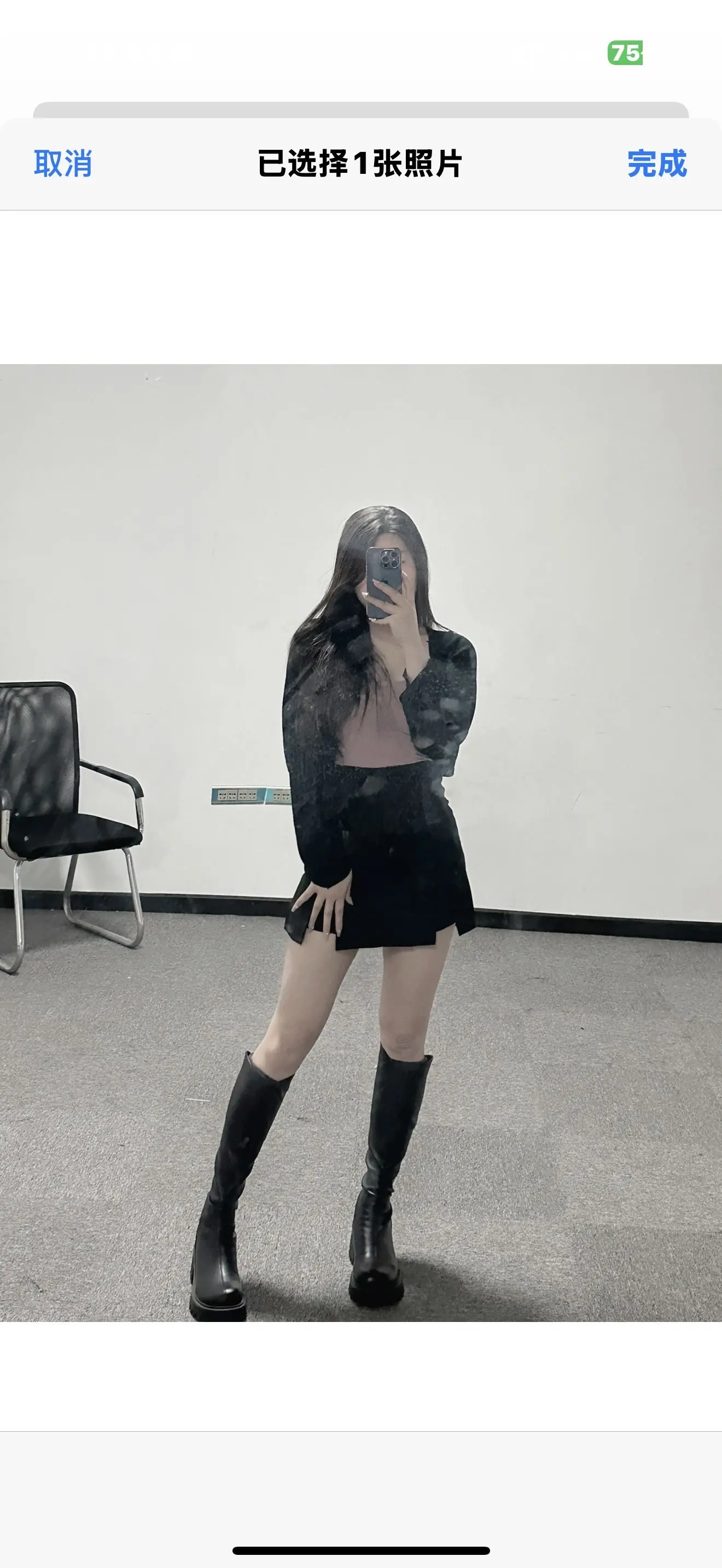 赵美团子的主播照片