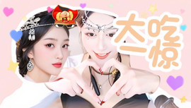 酒宝儿-爱人先爱己的图片