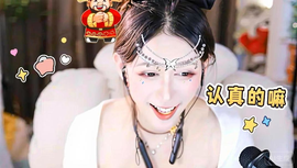 酒宝儿-爱人先爱己的图片
