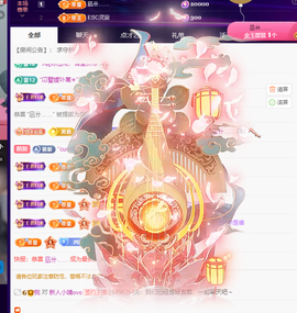 小洲🍉的图片