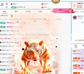米哥mimi的图片
