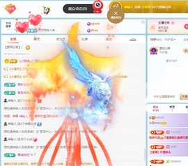 米哥mimi的图片