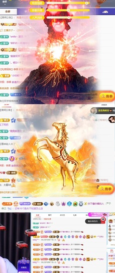 洋子～的图片