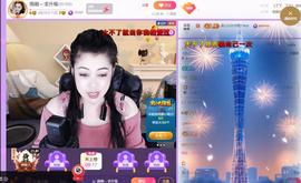 雨萌～加油的图片