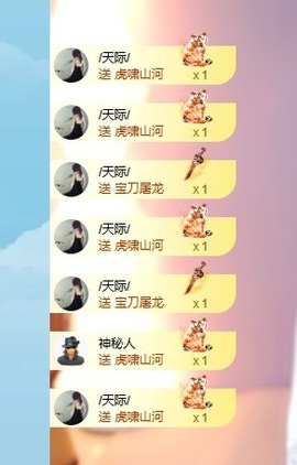 王果果🍄家中有事休的图片