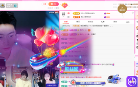 依芝呵呵了~❤️~的图片